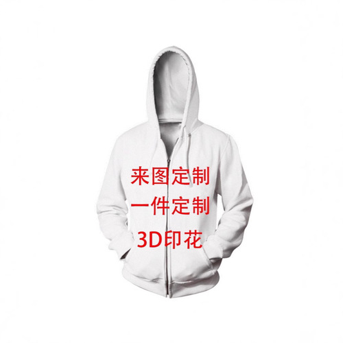 Santa Claus 3D printed pullover hoodie autumn casual loose long zipper sweatshirt