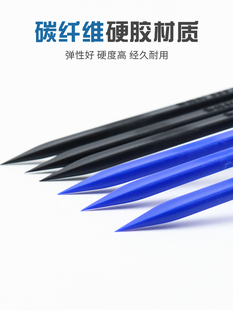 ✅ Anti-Static Hard Carbon Fiber Plastic Pry Bar Pointed Flat Head Two Ends Pry Bar Mobile Phone Shell Disassembly Machine Wholesale