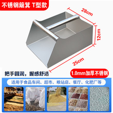 304���P��������м��ò��ӻ���ȡ���P���PʳƷ�Zʳ����ζ�����