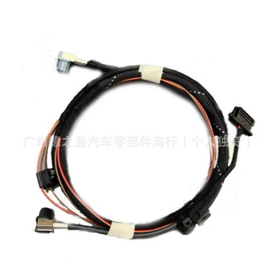 4G1971086E/4G1971086C is suitable for Volkswagen display cable harness (Sükan sisteminin digər hissələri)