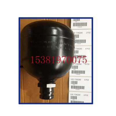 recommend Manufactor Volvo Septum Accumulator Hydraulic accumulator VOE17262260 VOLOV0.75 rise