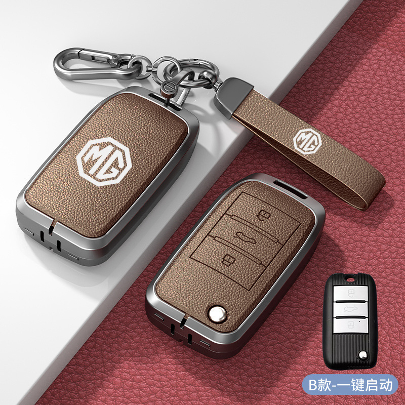 适用于MG名爵6钥匙套pro名爵5/zs/one/hs五六mg5锐腾车钥匙套扣壳|undefined