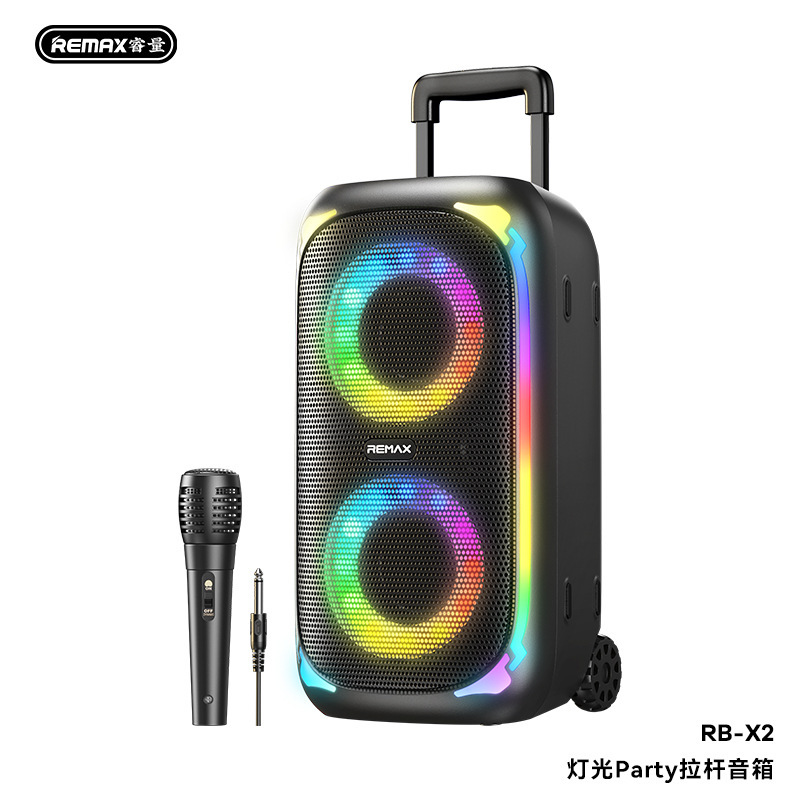 REMAX睿量灯光party拉杆户带灯外20W重低音音箱无线K歌蓝牙音响X2|undefined