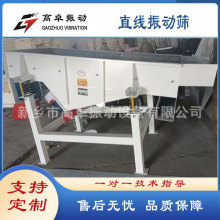 󶹌ֱY~xCZʳʯҺYֱY֙C|304