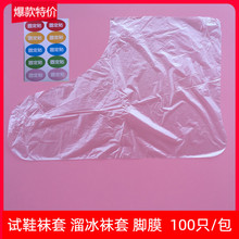 һ�����m���LͲ�_Ĥ����ԇЬ��������Ĥ����͸���_������m��