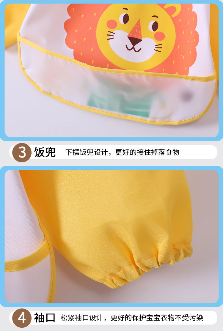 吃饭衣详情新_10