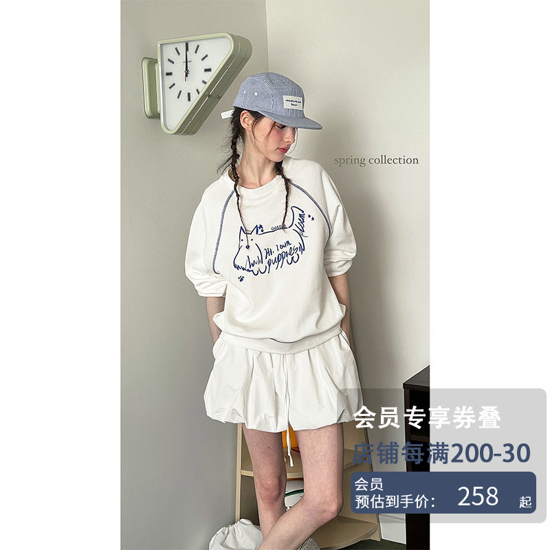 20025 Autumn New Cute Dog' Hand-Painted Printed Cotton Contrast Color Raglan Sleeve Good Fit Retro Round Neck Sweatshirt for Women