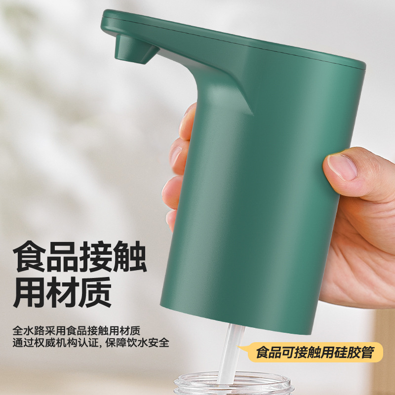 バケツに水を入れる揚水器の電気ポンプの揚水器の圧力水ポンプの揚水器の揚水器の神器は自ら全自動の金を吸い込みます。|undefined