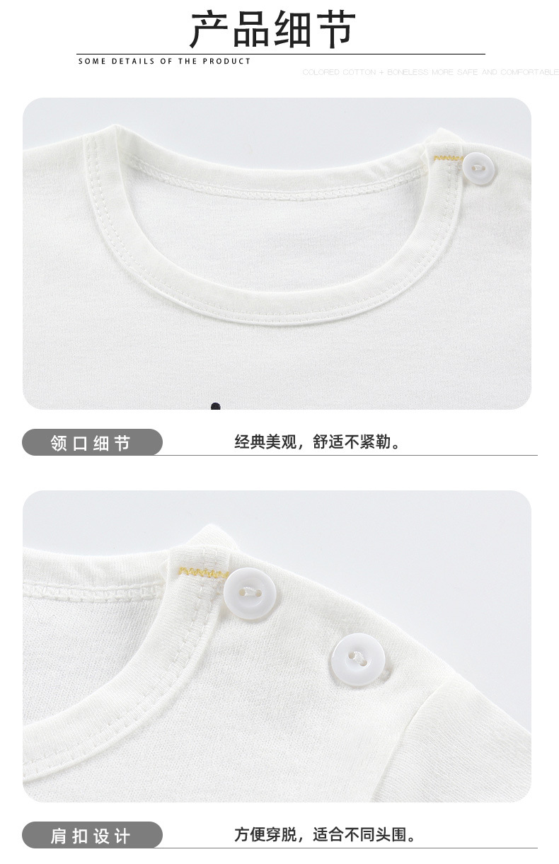 T-shirt enfant - Ref 3440686 Image 10