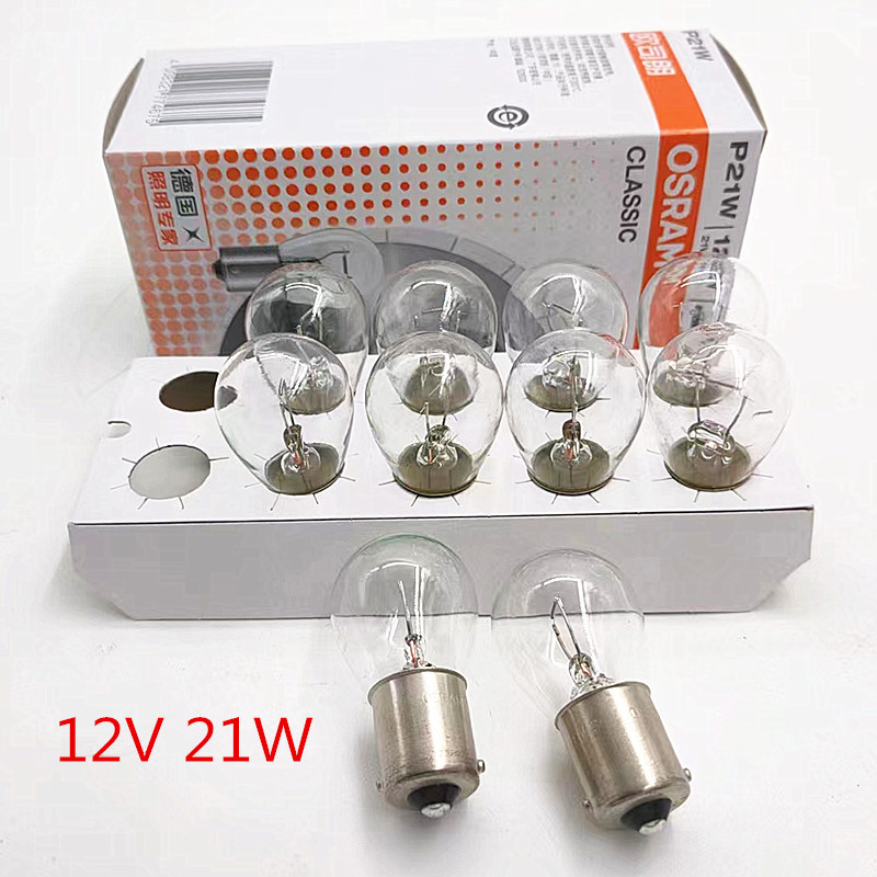 Osram Brake Light Turn Signal Bulb 12V/24V P21/5W