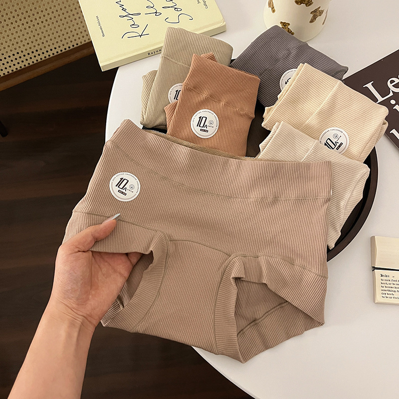 10A antibacterial mid-waist pure cotton women's boxer briefs, large size, high elasticity, breathable, 2026 new style boxer briefs 10A antibacterial mid-waist pure cotton women's boxer briefs, large size, high elasticity, breathable, 2026 new style boxer briefs