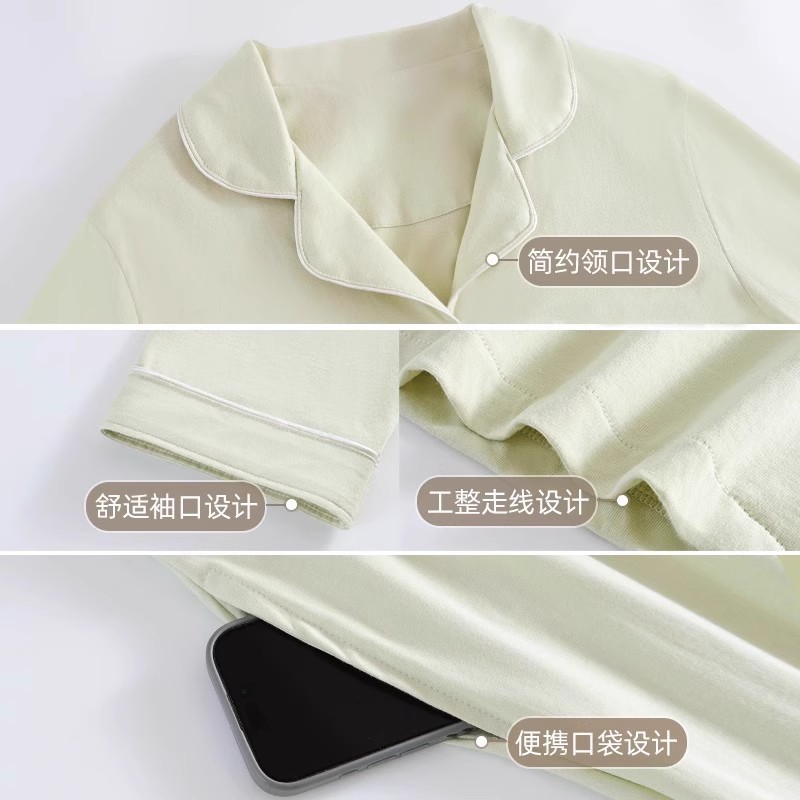 女性用パジャマ、女の子用綿100%ホームウェア、屋外でも着用可能、綿通気性のある無地カーディガン、カジュアルな長袖ズボンセット|undefined