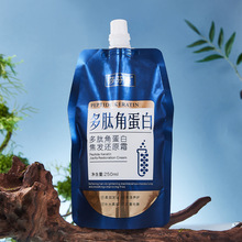 ɯĽǵ׽l߀ԭ˪ɳˮǵװlĤɿëol