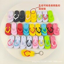 �������������Ь��ͨ���˨���耳׿�diy�ƷЬ�����С��Ь