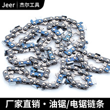 �ߵ��;������������ͷ�ľ����16��18��20��325��8������������