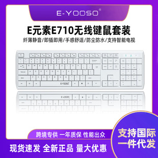 EԪ�س����o���I�P������b�Pӛ��һ�w�C��X�k�������ҕ�I��