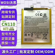 CN110 m NokiaZX20֙C늳aSֱN X10 늳