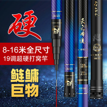 ���y��C���~���ָ��ڸ���~���L�U10m12m13m15m16m���p��Ӳ19�{