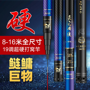 ���y��C���~���ָ��ڸ���~���L�U10m12m13m15m16m���p��Ӳ19�{