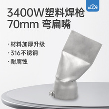 ���L���Ϻ���������P�3400w�����С���Ҏ��Ĥ�ľ��ĺ������