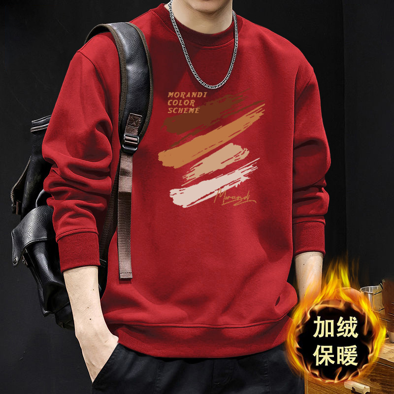 Gran camiseta de cuello redondo rojo con veludo - 1599