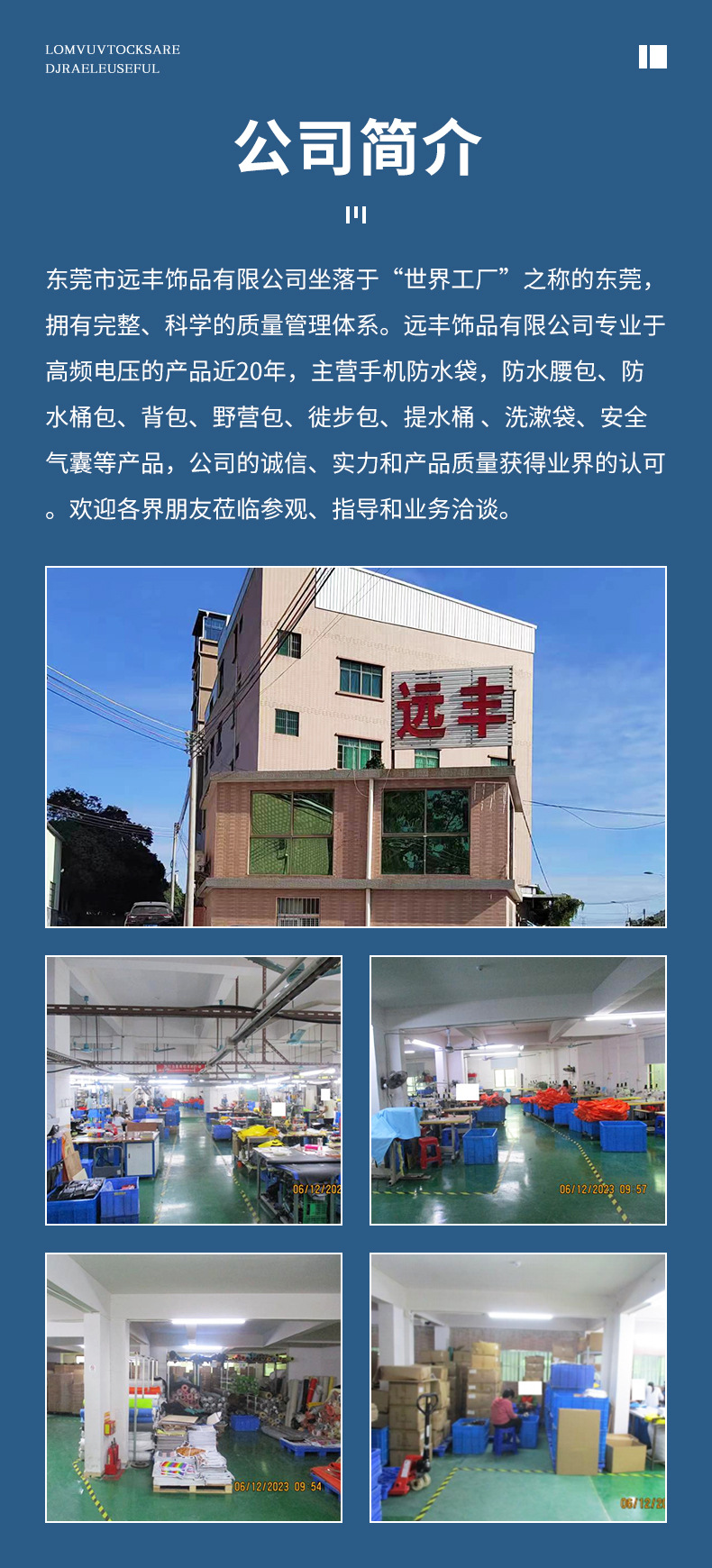 O1CN01ME8rK61sdPk4XwjB9_!!2217005645789-0-cib.jpg?__r__=1705127680991