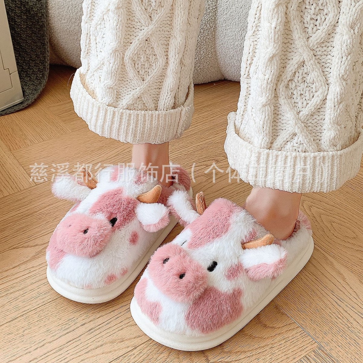 Transfronterizos manchas lana de vaca interior zapatillas de algodón para el hogar otoño y invierno calentamiento peluche grueso zapatillas casuales