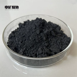 其他金属粉末;其他冶金矿产;其他氧化物