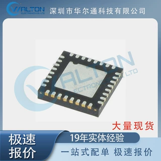 华尔通科技   LNK6764V    封装EDIP-11    热卖库存现货