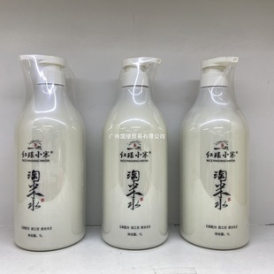 �t��Сկ����ˮŴ�ם{�B�lϴ�lˮ�lĤ��Ĥ����o�l���o�l��1000