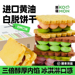 ��Ó��S�͊A������Y��180g��������c�ͶY����r��Ժ��Ó�