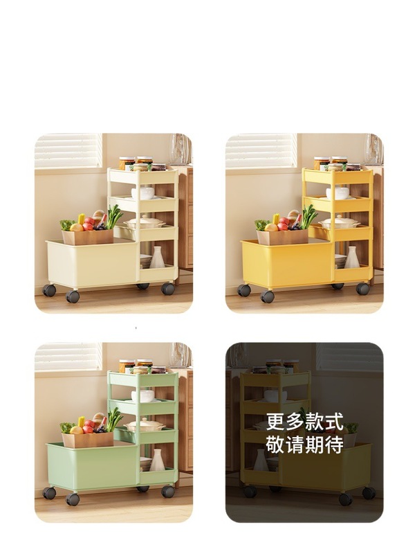 キッチンサイド収納ラック床置きモバイル多層野菜収納キャビネットバルコニースナックおもちゃトロリー収納カート|undefined