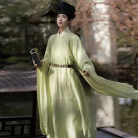 Аутентичный оригинальный мужской комплект Hanfu, новинка 2025 года, летний тонкий жаккардовый комплект из тенселя в стиле династии Сун, комплект с длинными рукавами и круглым вырезом.