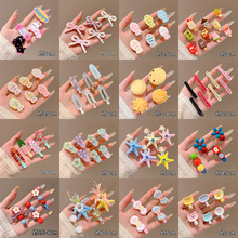 ��߅��Ͱ������A�x���ɐ�һ�֊A�߼��о�������A�����nϵ�l�AŮ