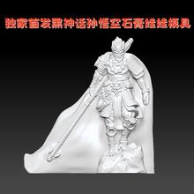 ԒO3d[L¿Tfģ߲Lʯzwĥ