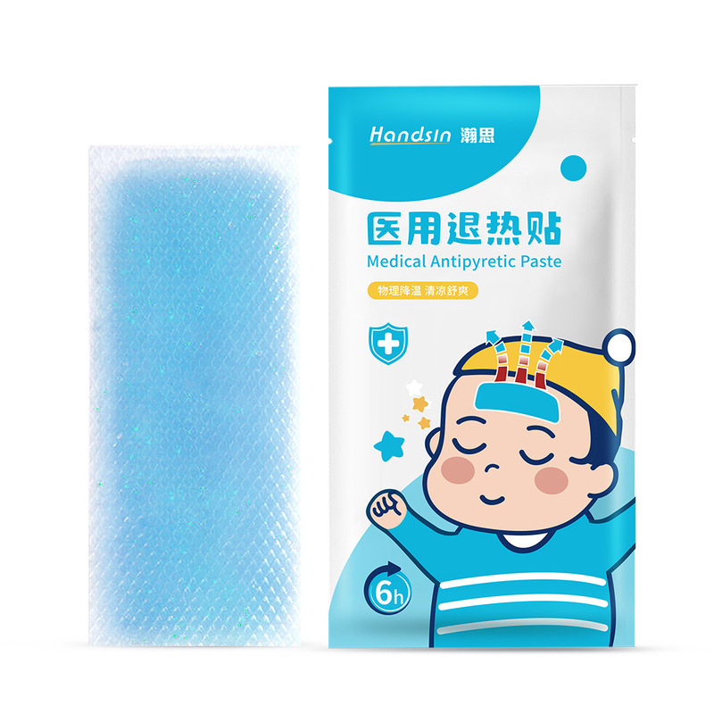 漢思使い捨て用品 -- 【安心購入】|undefined