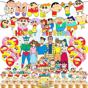 �¿�Ϟ�PС�����}��ͯ�����Ɍ��b���Ʒ ���z�������쵰������b