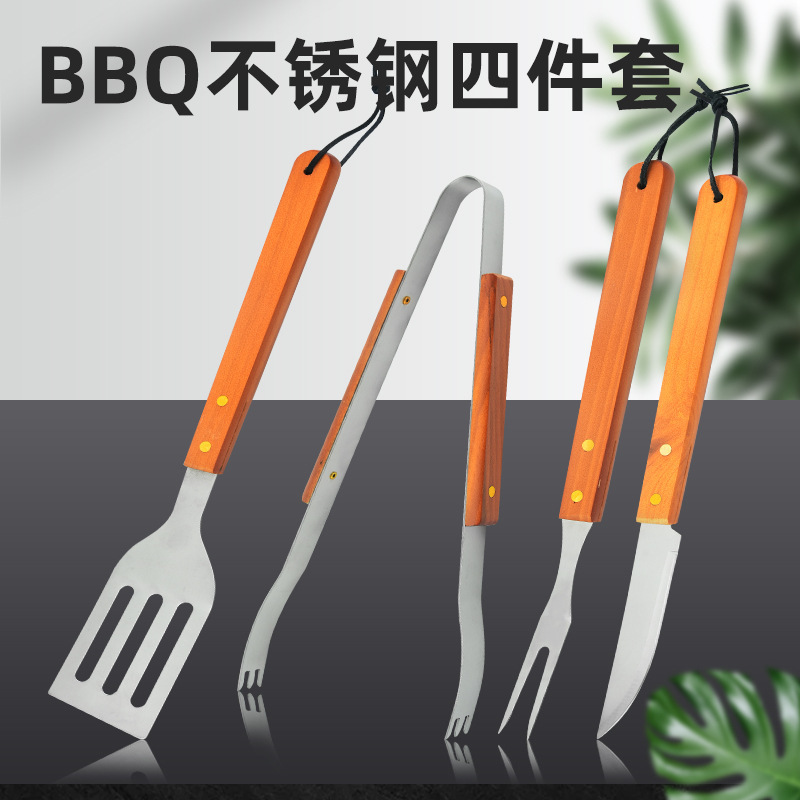 Juego de cuatro piezas de herramientas para el hogar de acero inoxidable, mango de madera, horquilla de barbacoa, cuchillo de clip de pala, juego de tarjetas para hornear BBQ