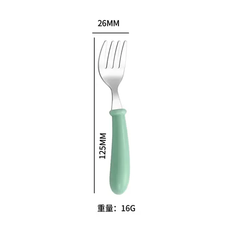 Single fork-green
