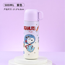 卡通保温杯儿童316食品级男孩吸管水壶小学生上学专用女童水杯