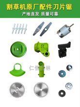 �늄Ӹ�ݙC���������ݙC䓵�Ƭ�Ͻ��A�Ƭ늙C�⚤��ĸ��ñ