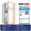 Two Gate Gold 178 [First -level Energy Efficiency] Refreshing and Frozen