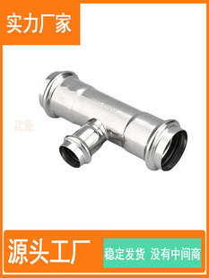 304���P䓿���ʽ������ͨȼ��ܴ���ˮ��׃�����^����p�����ܼ�