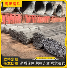 冷拔丝线材冷拔Q195铁丝调直丝截断丝Q235黑丝退火丝光亮丝