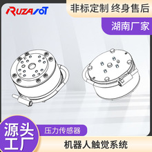 ���Ɛ�����EPSON����������ϵ�y�|�Xϵ�y