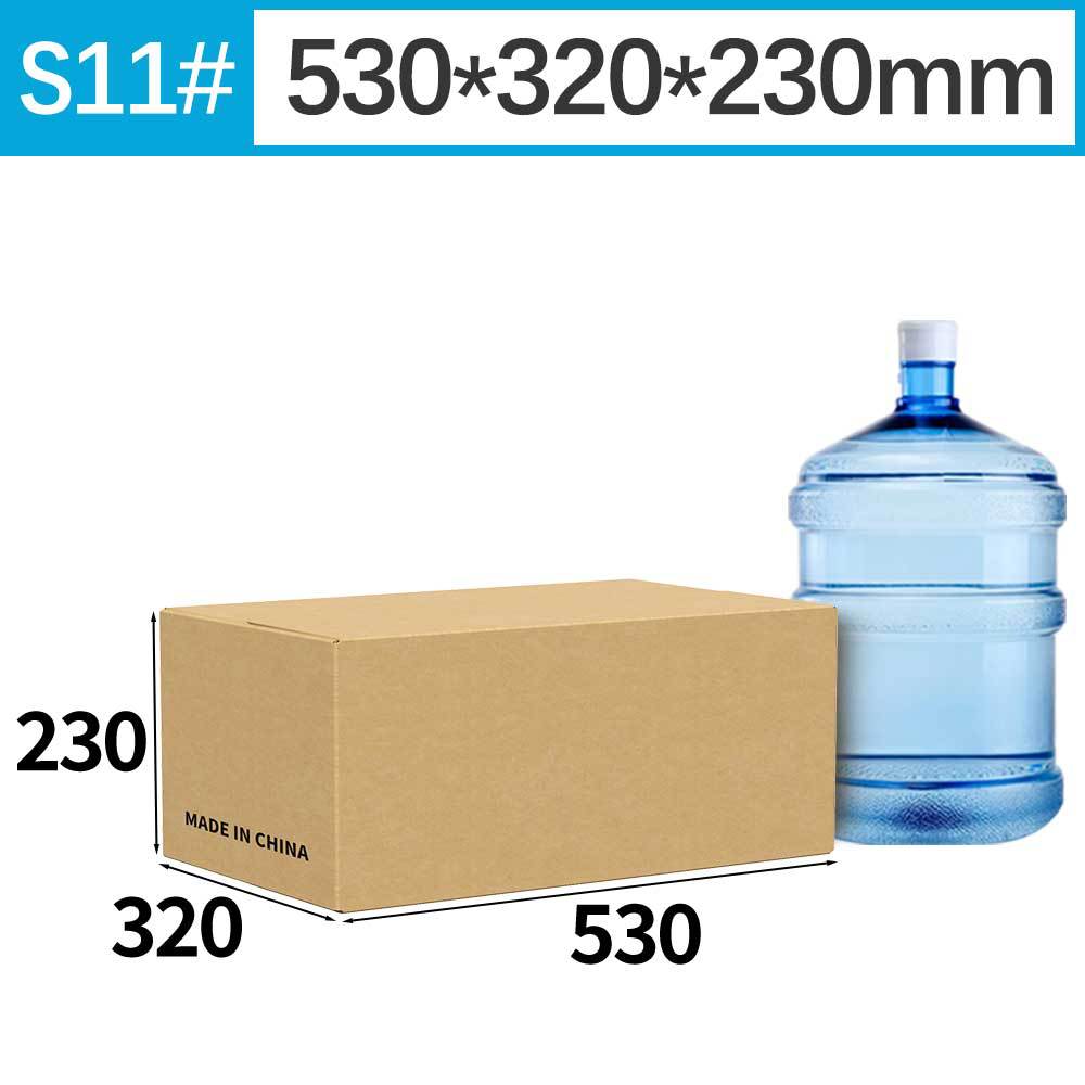 Caja de Amazon FBA de gran tamaño, caja de comercio exterior transfronteriza, caja de mudanza, caja de almacenamiento de embalaje grande, impresión