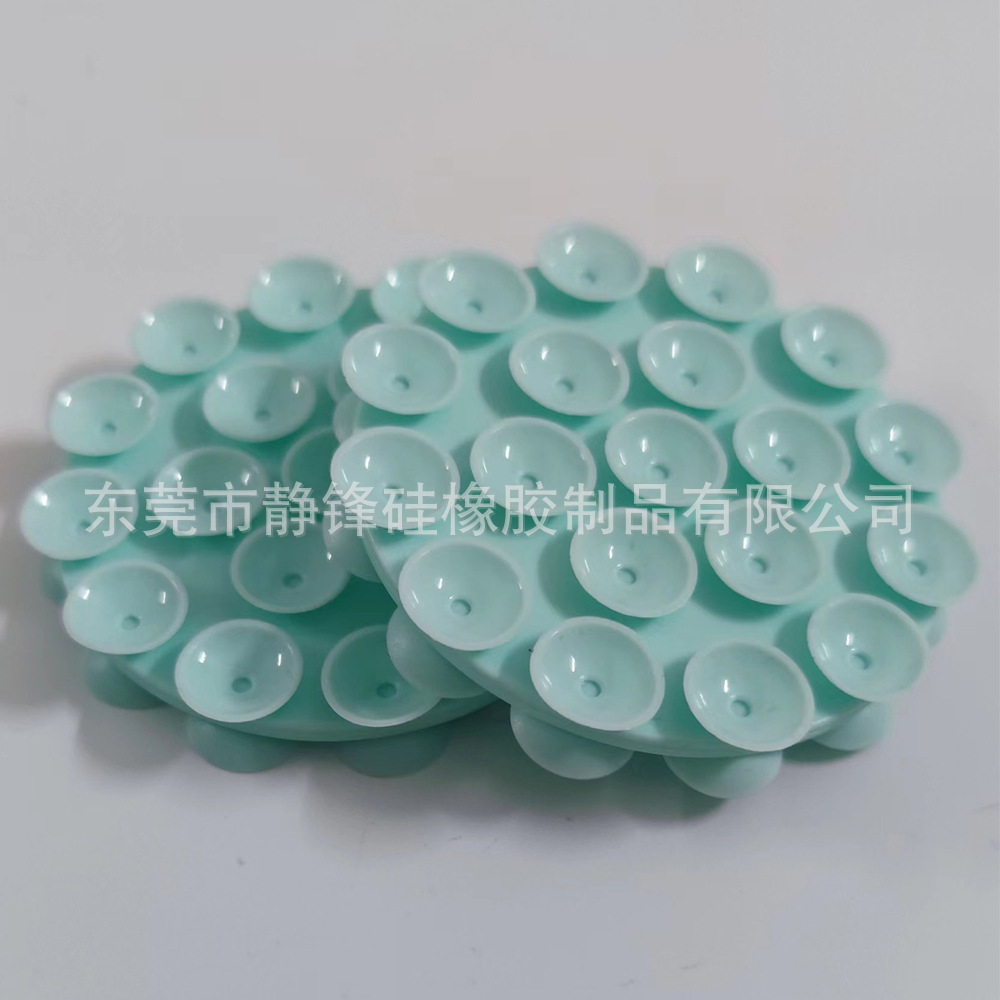 하늘색 양면 흡착판