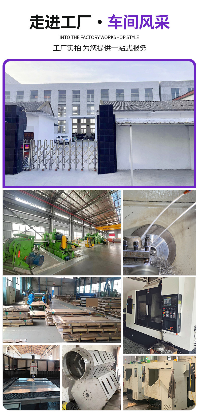 O1CN011UyC4f1xlisjFIF5H_!!2211