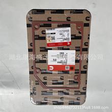 ˹Tw|4917451ԭS̙CеڙC˹|