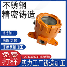 �����⚤���T�����I�Ú��w���������w̽�y�����w�X�Ͻ��ȼ���w